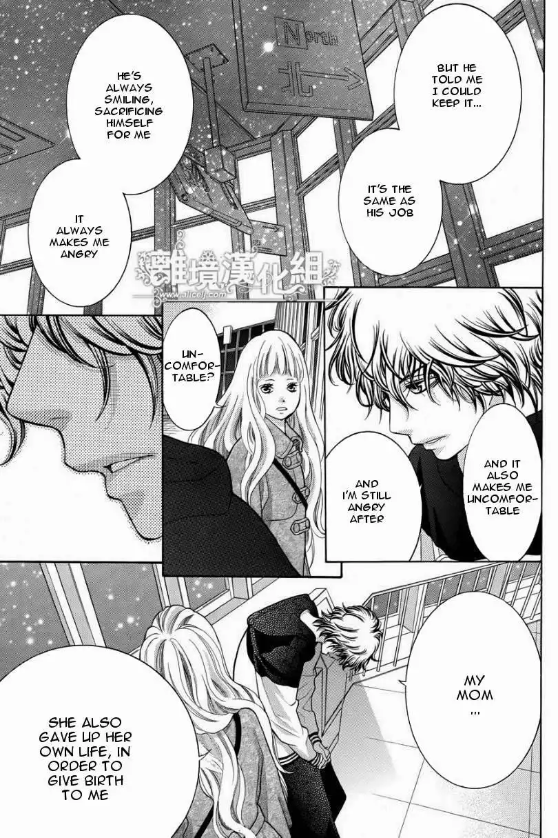 Kyou no Kira-kun Chapter 13 32